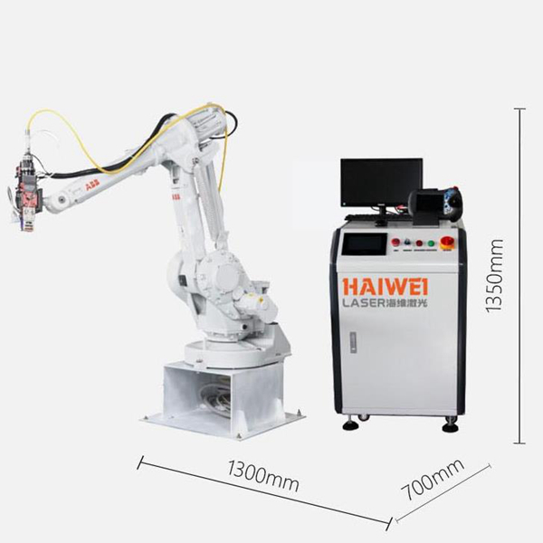 激光焊接設(shè)備
