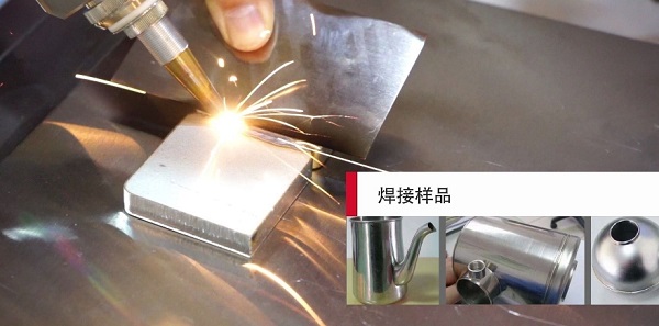 激光焊接機水箱溫度溫差是多少？