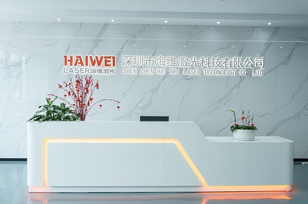 激光自動化設(shè)備源頭廠家 激光自動化設(shè)備源頭廠家