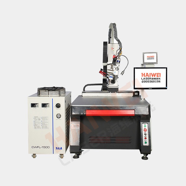 全自動激光焊接機