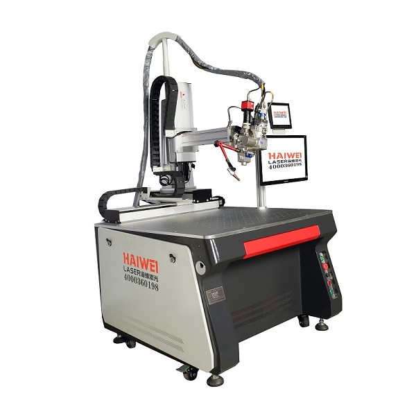 激光焊接設(shè)備 激光焊接設(shè)備