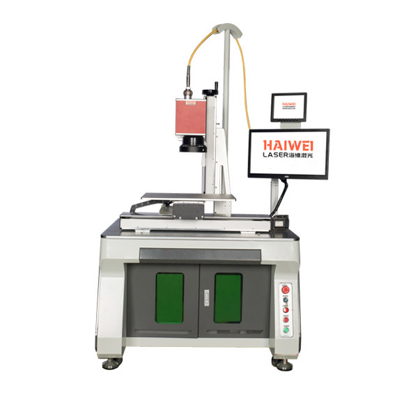 手機(jī)電池激光焊接機(jī)