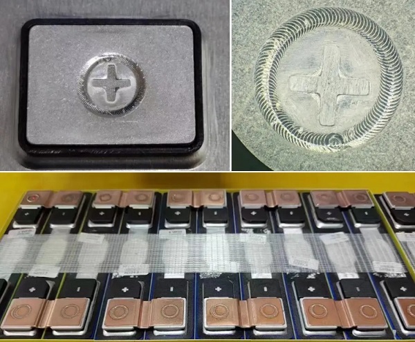 鋰電池激光焊接