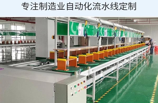 鋰電池pack自動化生產(chǎn)線 鋰電池pack自動化生產(chǎn)線