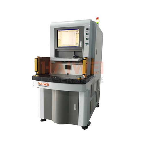 紫外激光打標(biāo)機