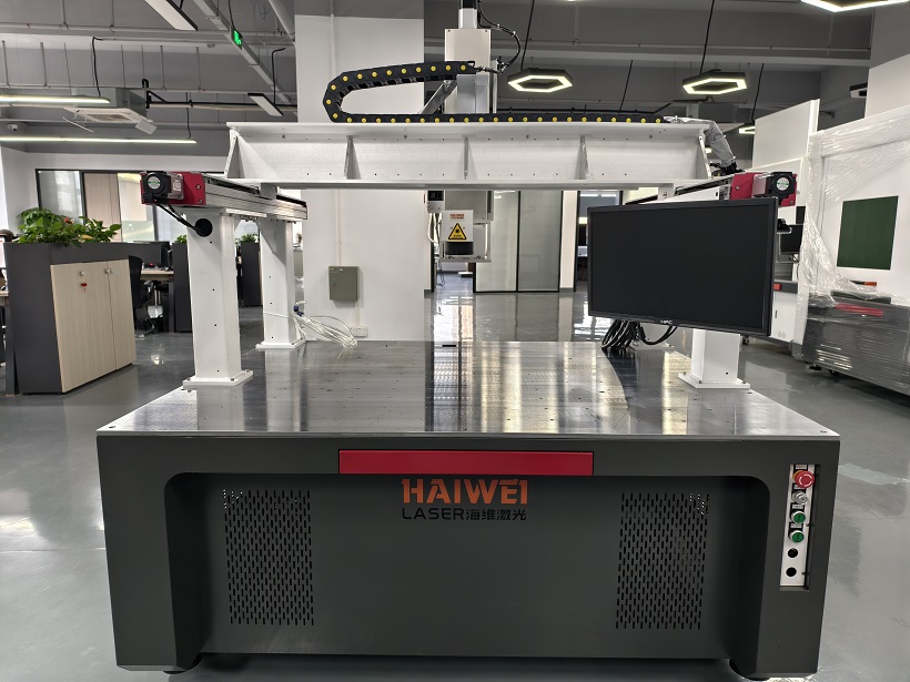 大幅面激光打標(biāo)機(jī) 大幅面激光打標(biāo)機(jī)