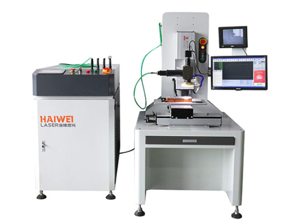 【海維激光】光纖激光焊機：致力于提供穩(wěn)定高效的焊接解決方案