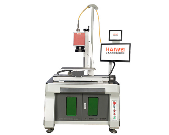 激光焊接機(jī)