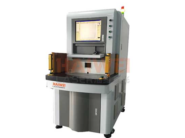 激光打標(biāo)機(jī)